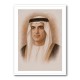 Sheikh Saud bin Saqr Al Qasimi Portrait Sheikh Saud bin Saqr Al Qasimi Portrait