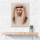 Sheikh Mohammed bin Saud bin Saqr Al Qasimi Portrait Sheikh Mohammed bin Saud bin Saqr Al Qasimi Portrait