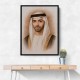 Sheikh Mohammed bin Saud bin Saqr Al Qasimi Portrait Sheikh Mohammed bin Saud bin Saqr Al Qasimi Portrait