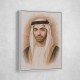Sheikh Mohammed bin Saud bin Saqr Al Qasimi Portrait Sheikh Mohammed bin Saud bin Saqr Al Qasimi Portrait