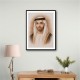 Sheikh Mohammed bin Saud bin Saqr Al Qasimi Portrait Sheikh Mohammed bin Saud bin Saqr Al Qasimi Portrait