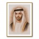 Sheikh Mohammed bin Saud bin Saqr Al Qasimi Portrait Sheikh Mohammed bin Saud bin Saqr Al Qasimi Portrait