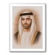 Sheikh Mohammed bin Saud bin Saqr Al Qasimi Portrait Sheikh Mohammed bin Saud bin Saqr Al Qasimi Portrait