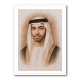 Sheikh Mohammed bin Saud bin Saqr Al Qasimi Portrait Sheikh Mohammed bin Saud bin Saqr Al Qasimi Portrait