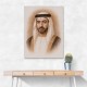 Sheikh Hamdan bin Zayed bin Sultan Al Nahyan Portrait