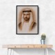 Sheikh Hamdan bin Zayed bin Sultan Al Nahyan Portrait