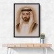 Sheikh Hamdan bin Zayed bin Sultan Al Nahyan Portrait