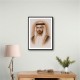 Sheikh Hamdan bin Zayed bin Sultan Al Nahyan Portrait