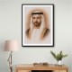 Sheikh Hamdan bin Zayed bin Sultan Al Nahyan Portrait
