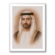 Sheikh Hamdan bin Zayed bin Sultan Al Nahyan Portrait