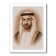 Sheikh Hamdan bin Zayed bin Sultan Al Nahyan Portrait