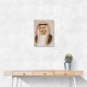 Sheikh Abdullah bin Zayed bin Sultan Al Nahyan Portrait
