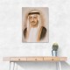 Sheikh Abdullah bin Zayed bin Sultan Al Nahyan Portrait