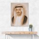 Sheikh Abdullah bin Zayed bin Sultan Al Nahyan Portrait