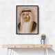 Sheikh Abdullah bin Zayed bin Sultan Al Nahyan Portrait