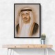 Sheikh Abdullah bin Zayed bin Sultan Al Nahyan Portrait