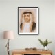 Sheikh Abdullah bin Zayed bin Sultan Al Nahyan Portrait