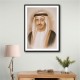 Sheikh Abdullah bin Zayed bin Sultan Al Nahyan Portrait