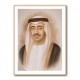 Sheikh Abdullah bin Zayed bin Sultan Al Nahyan Portrait