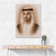 Sheikh Mansour bin Zayed bin Sultan Al Nahyan Portrait