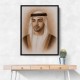 Sheikh Mansour bin Zayed bin Sultan Al Nahyan Portrait