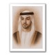 Sheikh Mansour bin Zayed bin Sultan Al Nahyan Portrait