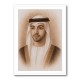 Sheikh Mansour bin Zayed bin Sultan Al Nahyan Portrait