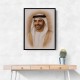 Sheikh Saif bin Zayed Al Nahyan Portrait Sheikh Saif bin Zayed Al Nahyan Portrait