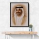Sheikh Saif bin Zayed Al Nahyan Portrait Sheikh Saif bin Zayed Al Nahyan Portrait