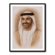 Sheikh Saif bin Zayed Al Nahyan Portrait Sheikh Saif bin Zayed Al Nahyan Portrait