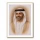 Sheikh Saif bin Zayed Al Nahyan Portrait Sheikh Saif bin Zayed Al Nahyan Portrait