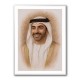 Sheikh Saif bin Zayed Al Nahyan Portrait Sheikh Saif bin Zayed Al Nahyan Portrait