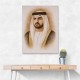 Sheikh Maktoum Bin Mohammed Bin Rashid Al Maktoum Portrait