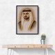 Sheikh Maktoum Bin Mohammed Bin Rashid Al Maktoum Portrait