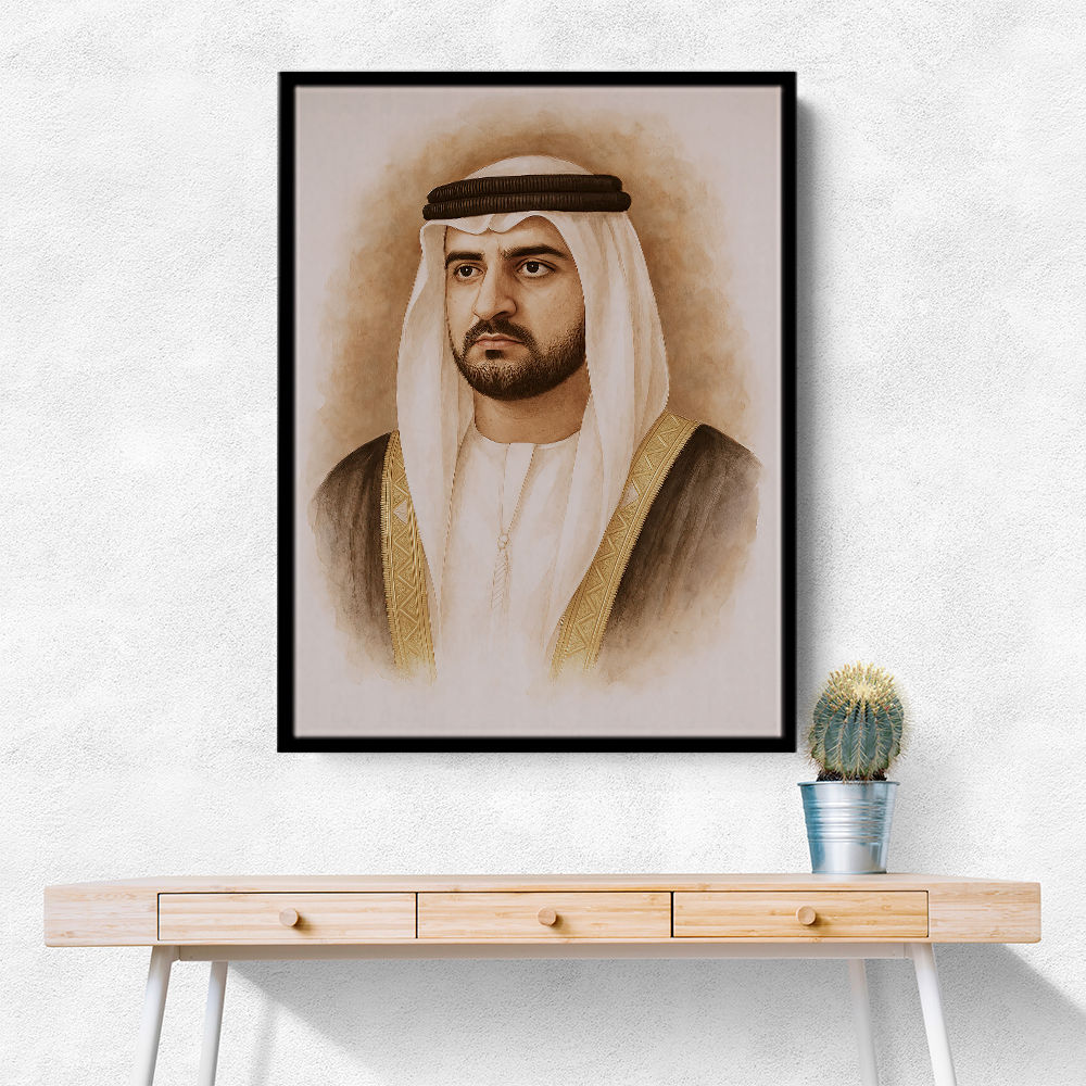 Sheikh Maktoum Bin Mohammed Bin Rashid Al Maktoum Portrait