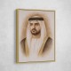 Sheikh Maktoum Bin Mohammed Bin Rashid Al Maktoum Portrait