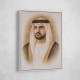 Sheikh Maktoum Bin Mohammed Bin Rashid Al Maktoum Portrait