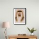 Sheikh Maktoum Bin Mohammed Bin Rashid Al Maktoum Portrait