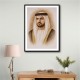 Sheikh Maktoum Bin Mohammed Bin Rashid Al Maktoum Portrait