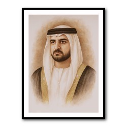 Sheikh Maktoum Bin Mohammed Bin Rashid Al Maktoum Portrait
