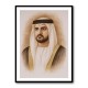 Sheikh Maktoum Bin Mohammed Bin Rashid Al Maktoum Portrait