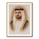 Sheikh Maktoum Bin Mohammed Bin Rashid Al Maktoum Portrait