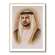 Sheikh Maktoum Bin Mohammed Bin Rashid Al Maktoum Portrait