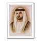 Sheikh Maktoum Bin Mohammed Bin Rashid Al Maktoum Portrait