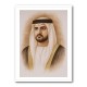 Sheikh Maktoum Bin Mohammed Bin Rashid Al Maktoum Portrait