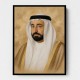 Dr Sultan Bin Mohammed Al Qasimi