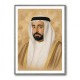 Dr Sultan Bin Mohammed Al Qasimi
