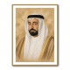 Dr Sultan Bin Mohammed Al Qasimi