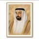 Dr Sultan Bin Mohammed Al Qasimi