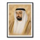 Dr Sultan Bin Mohammed Al Qasimi